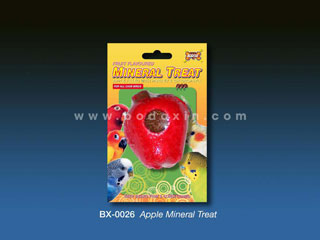 Sell APPLE MINERAL TREAT