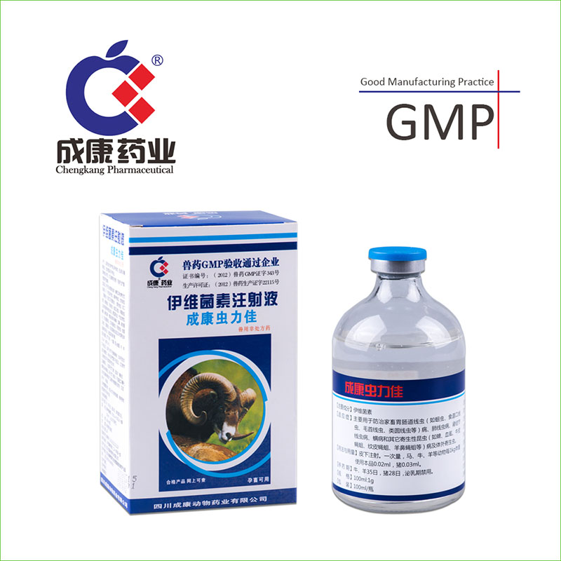 Ivermectin Injection